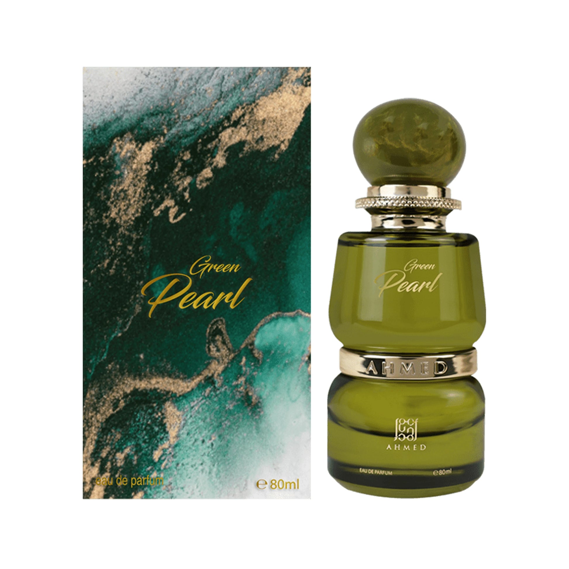 GREEN PEARL - AHMED AL MAGHRIBI - DOZEN(13PCS)
