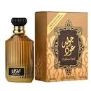 GOLDEN OUD NEW EDITION 100ML - ASDAAF - DOZEN (12 pieces)