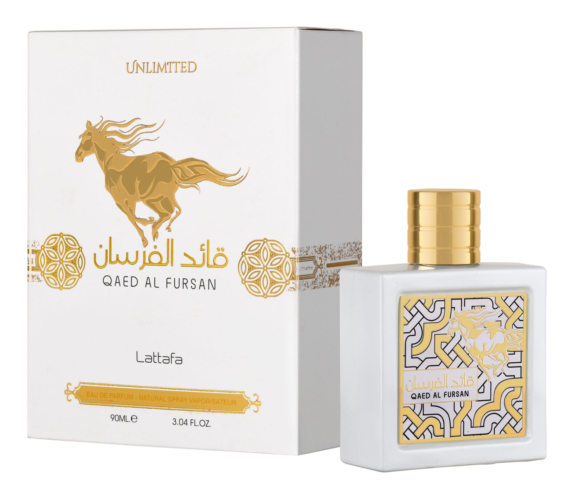 QAED AL FURSAN 90ML COLLECTION - DOZEN (12 pieces)