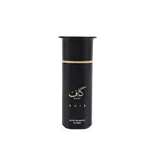 KAAF NOIR - AHMED AL MAGHRIBI - DOZEN(13PCS)