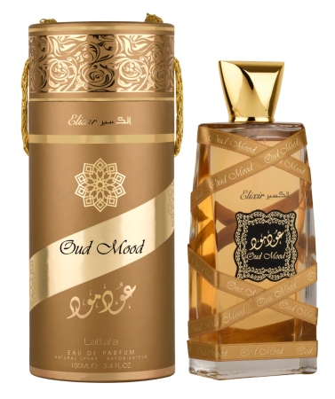 OUD MOOD PERFUME COLLECTION 100ml -DOZEN (12 pieces)