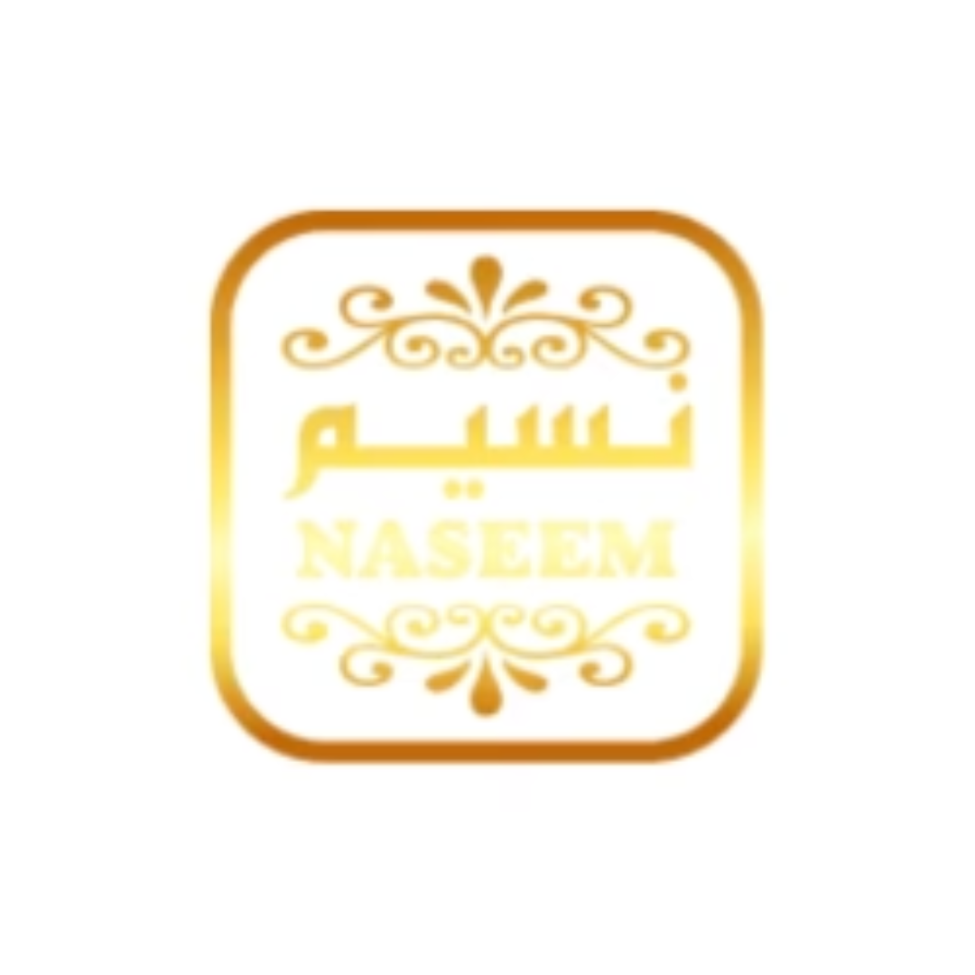 NASEEM AL HADAEQ