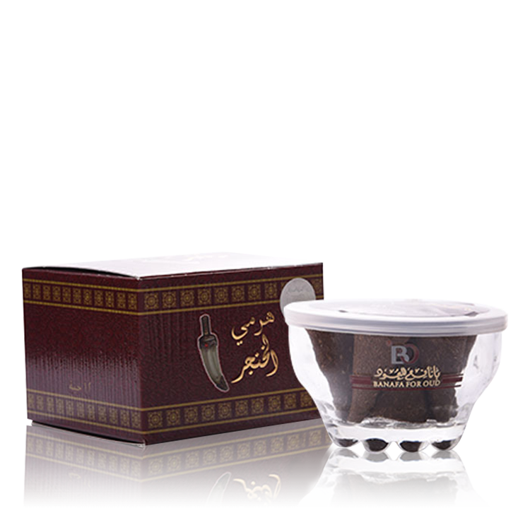 BAKHOOR HARAME 12 PCS COLLECTION - BANAFA - DOZEN (12 pieces)