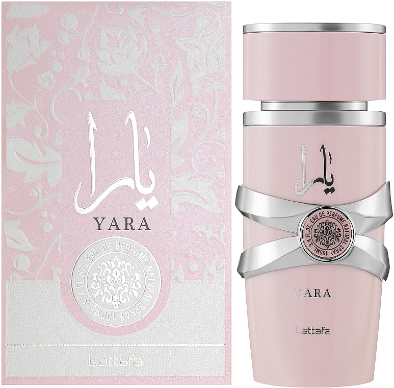 LATTAFA WHOLESALE YARA PERFUME 100ML - DOZEN (12 pieces) – SOUK DUBAI