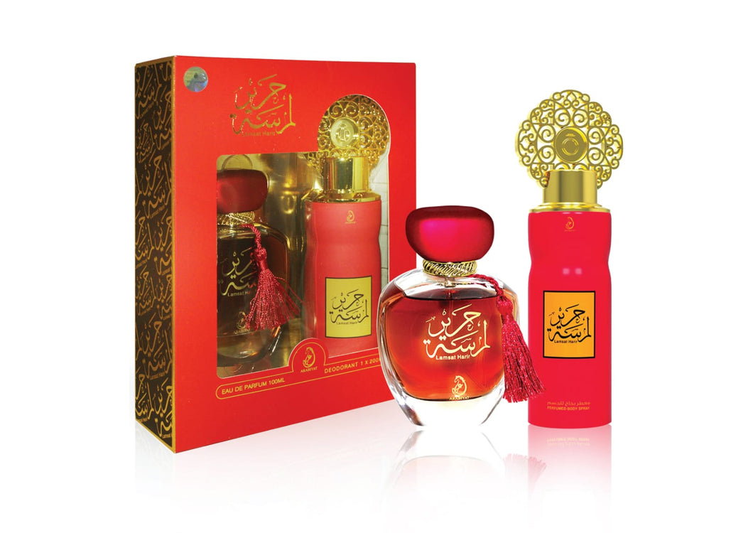 GIFT SET LAMSAT HARIR PERFUME 100ML + PERFUME SPRAY 200ML- ARABIYAT - DOZEN (12 pieces)