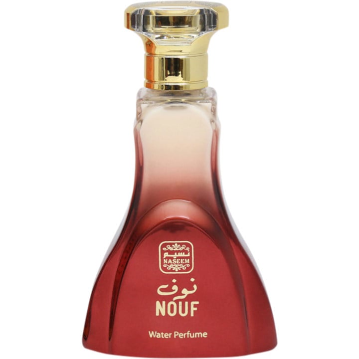 NASEEM AL HADAEQ NICHE PERFUME COLLECTION 100ML - DOZEN (12 pieces)