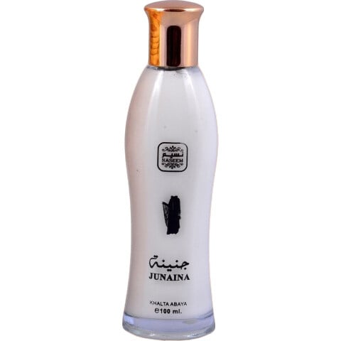 NASEEM AL HADAEQ WATER PERFUME COLLECTION 100ML - DOZEN (12 pieces)