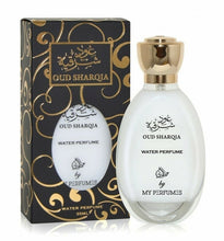 Load image into Gallery viewer, WATER PERFUMES 35ML COLLECTION - OTOORI - DOZEN (12 pieces)
