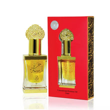 Load image into Gallery viewer, CONCENTRATED PERFUME OIL 12ML COLLECTION - ARABIYAT - DOZEN (12 pieces)
