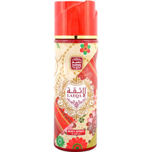 Load image into Gallery viewer, NASEEM AL HADAEQ BODY SPRAY COLLECTION 200ML   -DOZEN (12 pieces)
