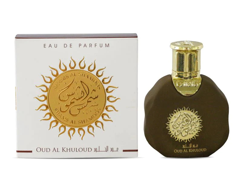 PERFUME SHAMOOS COLLECTION 35ML - LATTAFA -DOZEN (12 pieces)