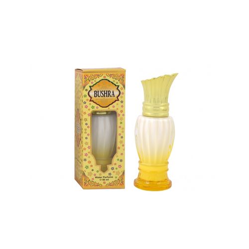 NASEEM AL HADAEQ AQUA PERFUME COLLECTION 50ML - DOZEN (12 pieces)