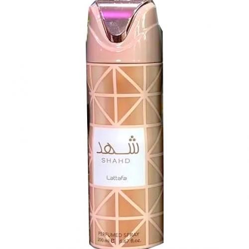 DEO PERFUMED SPRAY SHAHD 200ML - DOZEN (12 pieces)