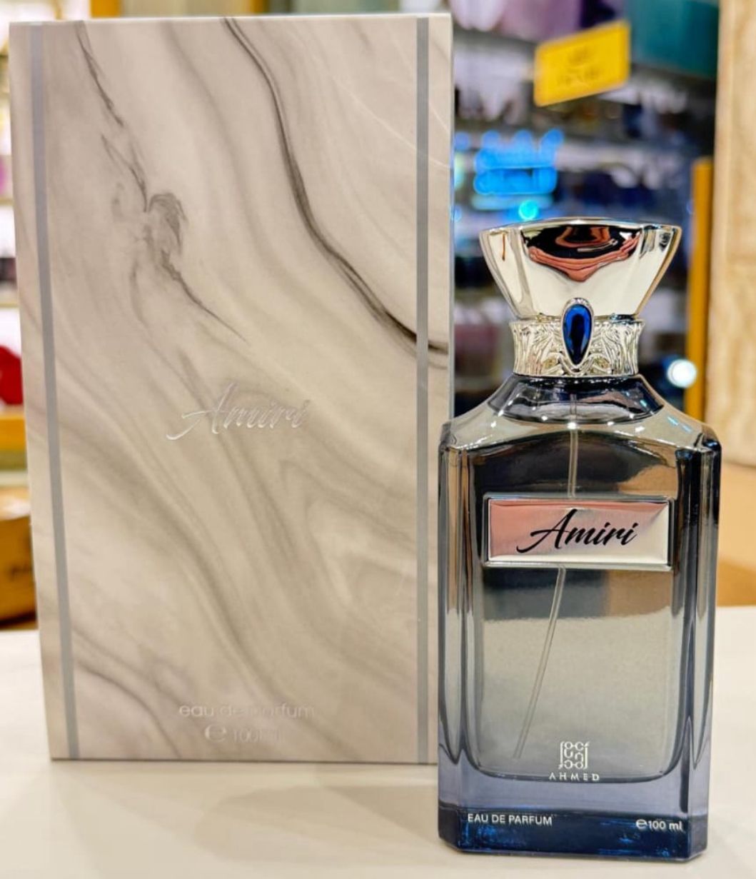 AMIRI - AHMED AL MAGHRIBI - DOZEN(13PCS)