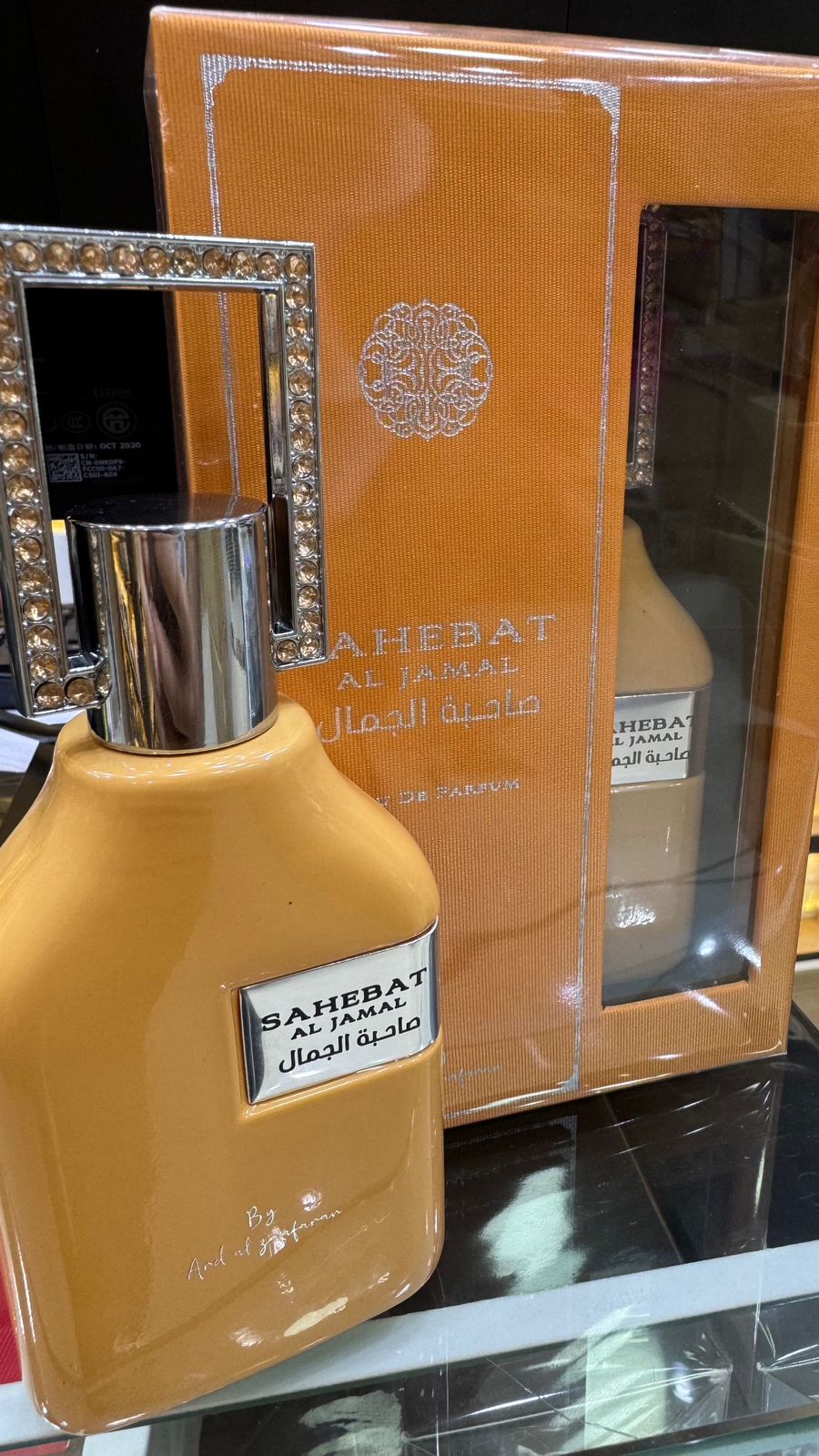 SPRAY SAHEBAT AL JAMAL 70ML - DOZEN (12 pieces)