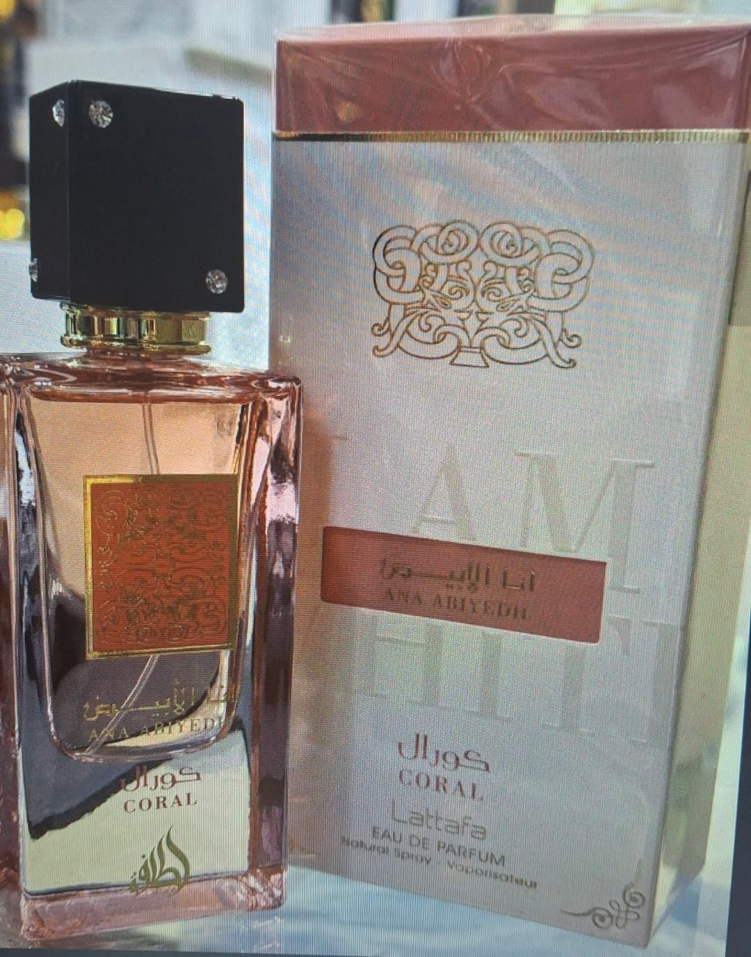 ANA ABIYEDH CORAL 100ML - LATTAFA - DOZEN (12 pieces)