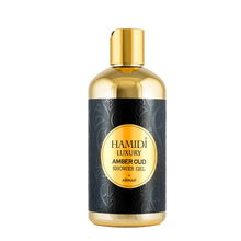 Load image into Gallery viewer, LUXURY SHOWER GEL 500ML COLLECTION - HAMIDI - DOZEN (12 pieces)
