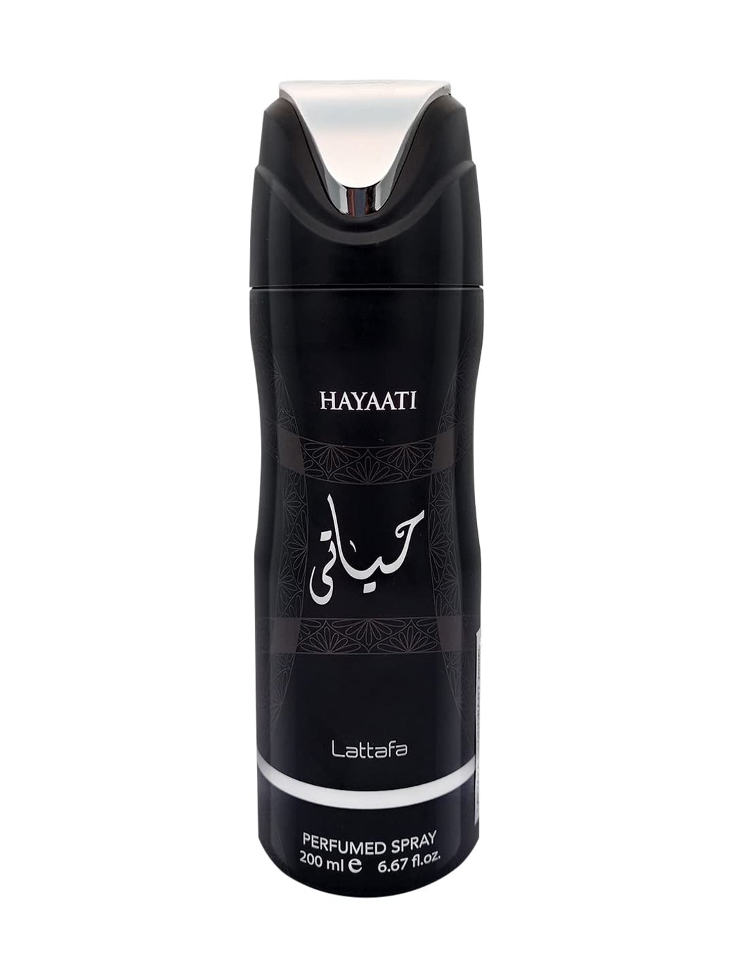 DEO PERFUMED SPRAY HAYAATI 200ML - DOZEN (12 pieces)