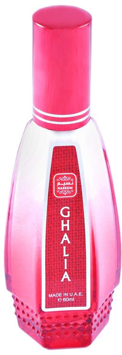NASEEM AL HADAEQ AQUA PERFUME COLLECTION 60ML - DOZEN (12 pieces)