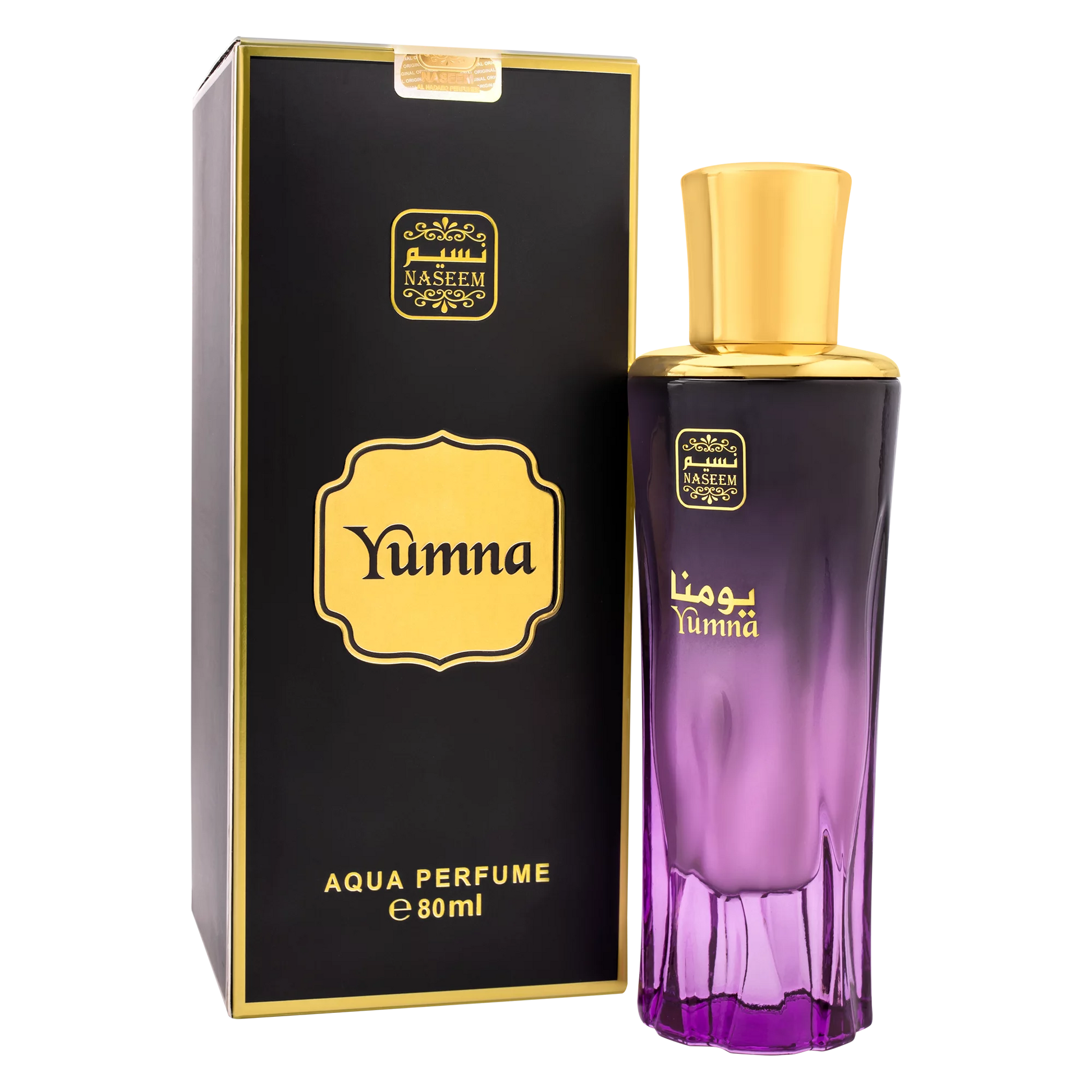 NASEEM AL HADAEQ NICHE PERFUME COLLECTION 80ML - DOZEN (12 pieces)