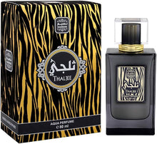 Load image into Gallery viewer, NASEEM AL HADAEQ AQUA PERFUME COLLECTION 80ML - DOZEN (12 pieces)
