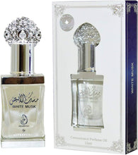 Load image into Gallery viewer, CONCENTRATED PERFUME OIL 12ML COLLECTION - ARABIYAT - DOZEN (12 pieces)
