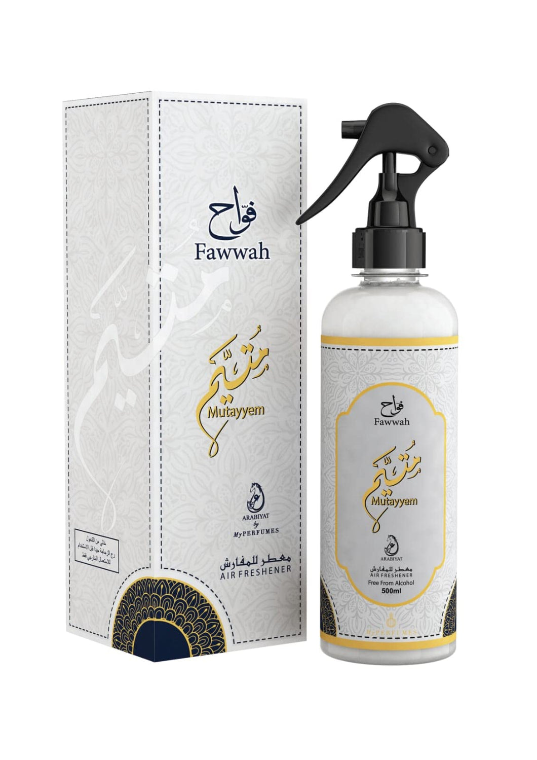 AIR FRESHNER MUTAYYEM 500ML - ARABIYAT - DOZEN (12 pieces)