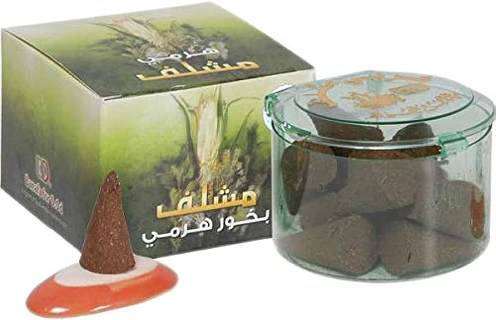 BAKHOOR HARAME 12 PCS COLLECTION - BANAFA - DOZEN (12 pieces)