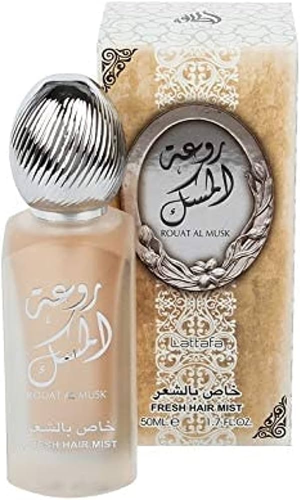 HAIR MIST ROUAT AL MUSK 50ML - LATTAFA -DOZEN (12 pieces)