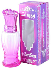 Load image into Gallery viewer, NASEEM AL HADAEQ AQUA PERFUME COLLECTION 50ML - DOZEN (12 pieces)
