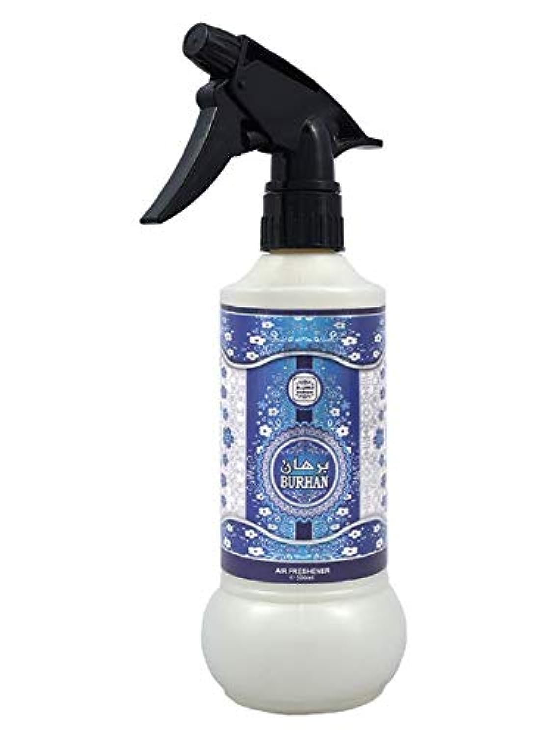 NASEEM AL HADAEQ AIR FRESHNERS COLLECTION 500ML -DOZEN (12 pieces)