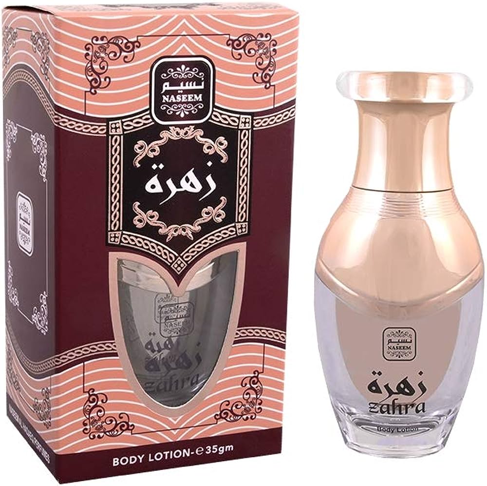 NASEEM AL HADAEQ BODY LOTION COLLECTION 35MG - DOZEN (12 pieces)