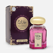 Load image into Gallery viewer, SOUL MATE 100ML COLLECTION - OTOORI - DOZEN (12 pieces)
