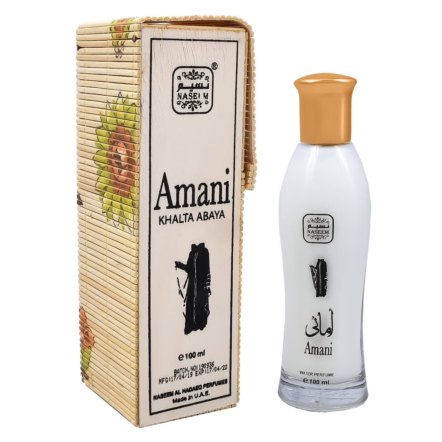 NASEEM AL HADAEQ WATER PERFUME COLLECTION 100ML - DOZEN (12 pieces)