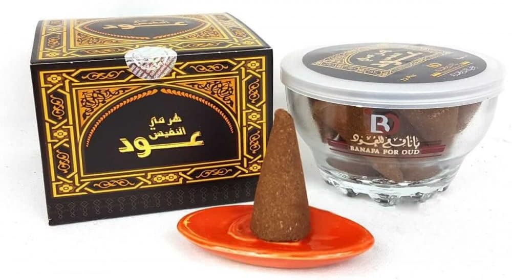 BAKHOOR HARAME 12 PCS COLLECTION - BANAFA - DOZEN (12 pieces)