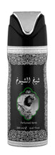 Load image into Gallery viewer, DEO PERFUMED SPRAY SHEIKH AL SHUYUKH 200ML COLLECTION - DOZEN (12 pieces)
