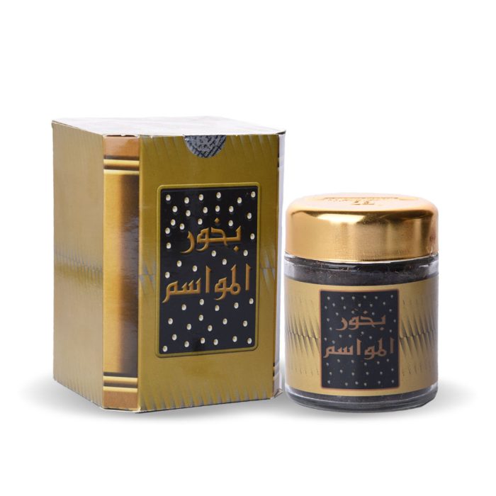 BAKHOOR MAWASEM 50G - BANAFA - DOZEN (12 pieces)