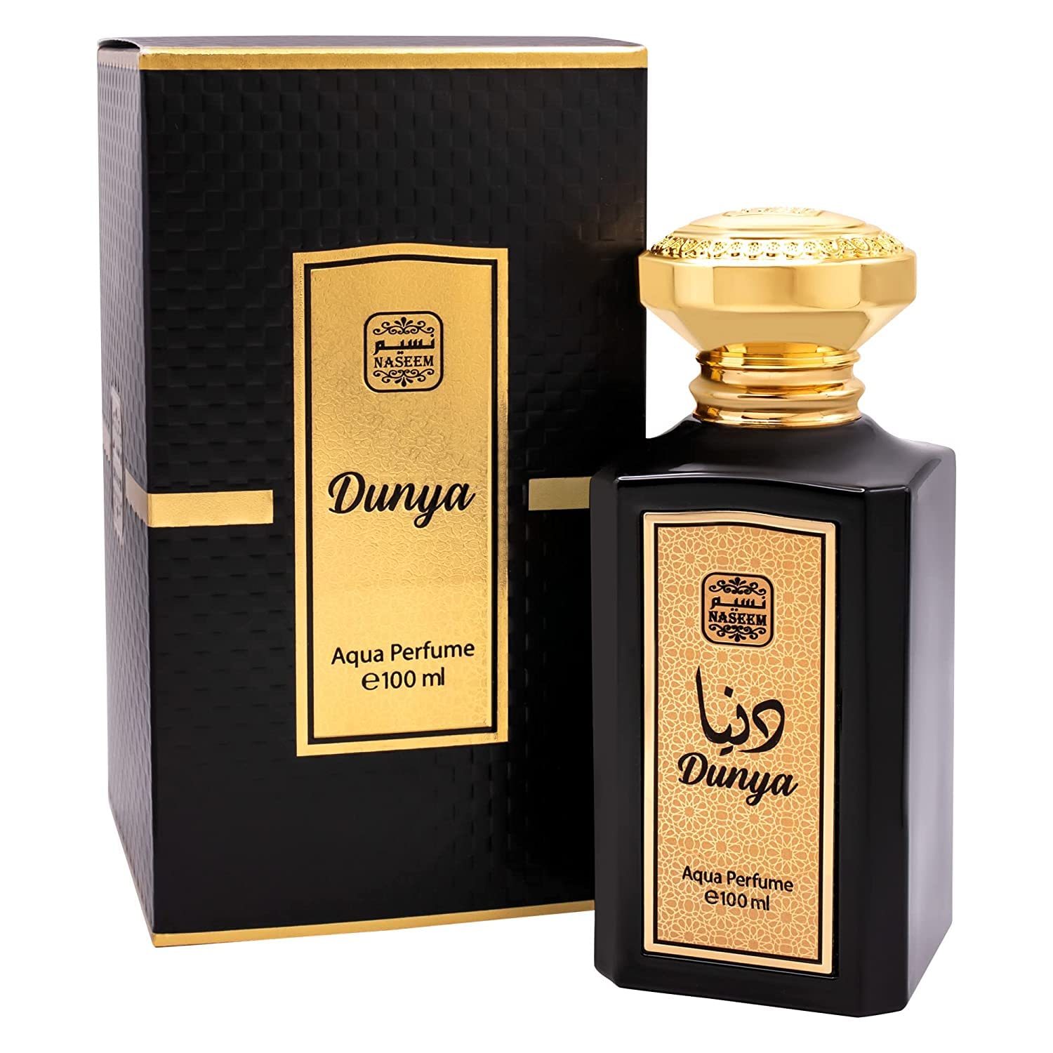 NASEEM AL HADAEQ NICHE PERFUME COLLECTION 100ML   -DOZEN (12 pieces)