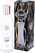 Load image into Gallery viewer, NASEEM AL HADAEQ WATER PERFUME COLLECTION 100ML - DOZEN (12 pieces)
