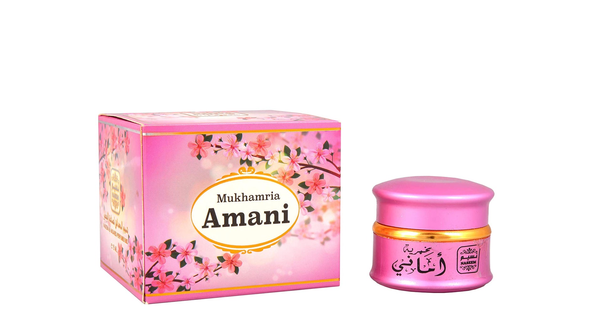 NASEEM AL HADAEQ MUKHAMRIA COLLECTION - DOZEN (12 pieces)