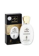 Load image into Gallery viewer, WATER PERFUME 35ML COLLECTION - ARABIYAT - DOZEN (12 pieces)
