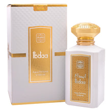 Load image into Gallery viewer, NASEEM AL HADAEQ NICHE PERFUME COLLECTION 100ML   -DOZEN (12 pieces)
