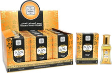 Load image into Gallery viewer, NASEEM AL HADAEQ ROLL ON  PERFUME OIL COLLECTION 24ML -DOZEN (12 pieces)
