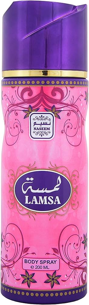 NASEEM AL HADAEQ BODY SPRAY COLLECTION 200ML   -DOZEN (12 pieces)