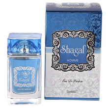 Load image into Gallery viewer, SPRAY SHAGHAF 100ML COLLECTION - SURRATI - DOZEN (12 pieces)
