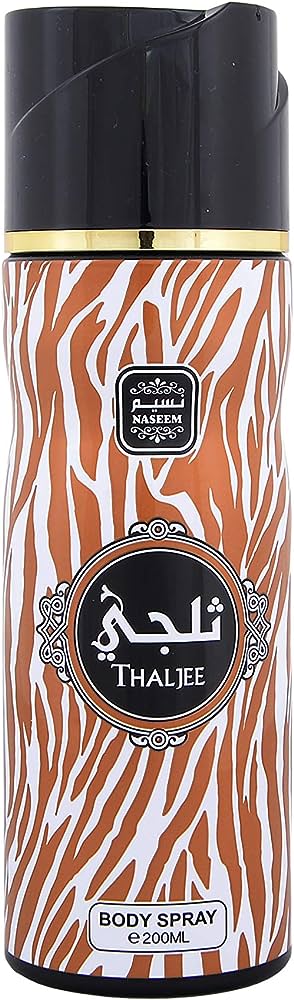 NASEEM AL HADAEQ BODY SPRAY COLLECTION 200ML   -DOZEN (12 pieces)