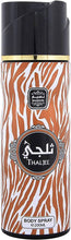 Load image into Gallery viewer, NASEEM AL HADAEQ BODY SPRAY COLLECTION 200ML   -DOZEN (12 pieces)
