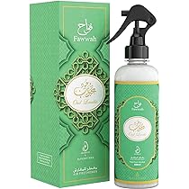 AIR FRESHNER OUD LOVABLE 500ML - ARABIYAT - DOZEN (12 pieces)