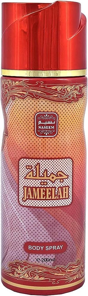 NASEEM AL HADAEQ BODY SPRAY COLLECTION 200ML   -DOZEN (12 pieces)