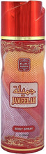 Load image into Gallery viewer, NASEEM AL HADAEQ BODY SPRAY COLLECTION 200ML   -DOZEN (12 pieces)
